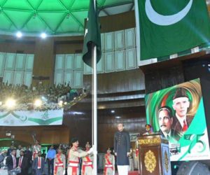 Why Pakistan celebrates its Independence Day a day before India?