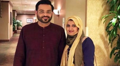 Aamir Liaquat’s leaked videos led him into depression: Bushra Iqbal