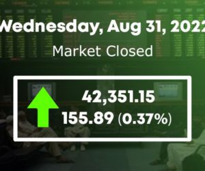 Pakistan Stock Exchange gains 155.89 points