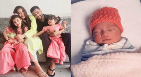 Muhammad Amir and his wife Narjis welcome 3rd child  