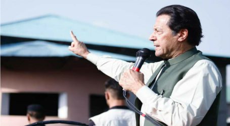 Imran calls on federal govt to maintain law in order in Pakhtunkhwa