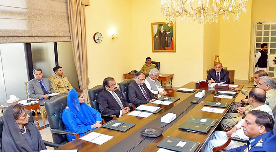 NSC's meeting summoned tomorrow to discuss fresh terrorism’s wave