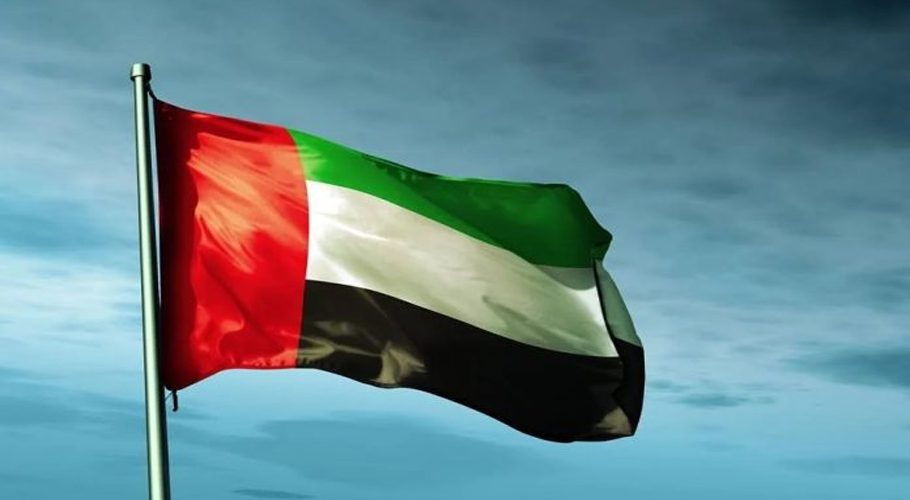 UAE passport ranked most powerful in the world