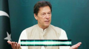 Audio leak of Imran Khan, how to find out if an audio is real or fake?