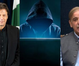 Who leaked audios of PM Shehbaz Sharif and Imran Khan?