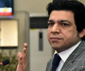 What did Faisal Vawda say and why was his PTI membership suspended?