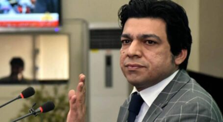 What did Faisal Vawda say and why was his PTI membership suspended?