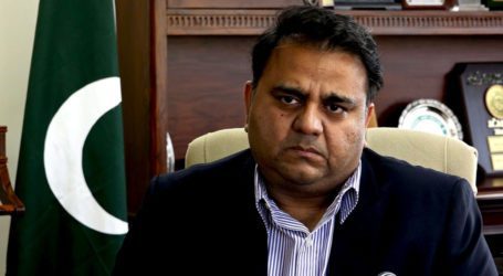 Blocking Canal Road: Lahore Court grants interim bail to Fawad Chaudhry