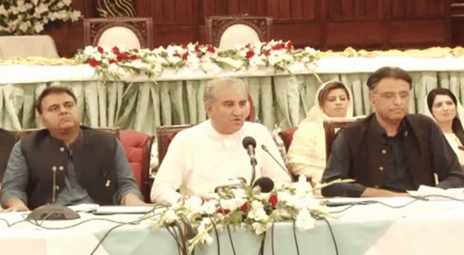 Image: Dawn News