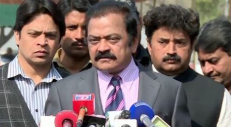 Imran Khan does not know what we will do with him: Rana Sanaullah