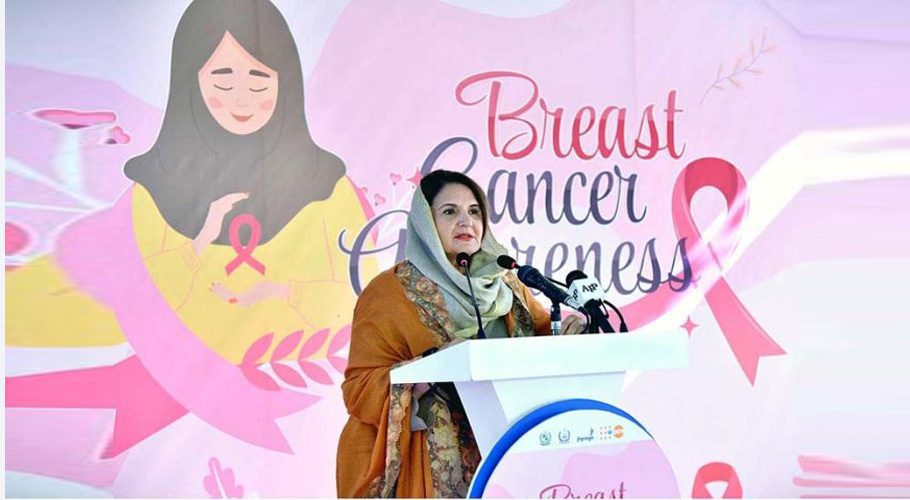 Begum Samina Alvi sas that in Pakistan approximately 90000 new cases of breast cancer are diagnosed every year while mortality rate due to the fatal disease is also very high. (APP)