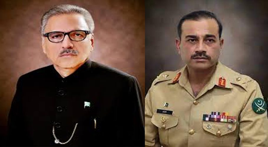 President Alvi signs summary to appoint Lt Gen Asim Munir as new COAS