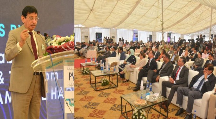 Rs42 billion IT Park Project launched in Karachi