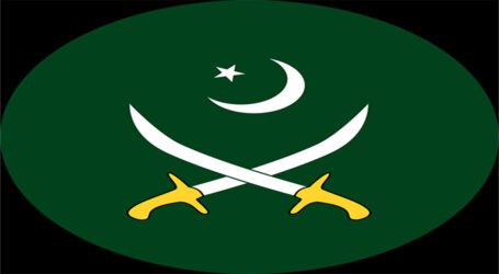 PM Office receives summary for new COAS appointment: PMLN Senator