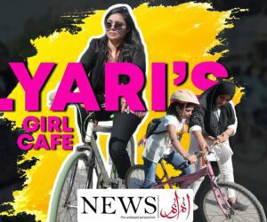 Lyari girls’ journey to freedom through cycling