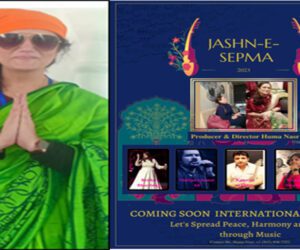 Jashne SEPMA 2023 to hold Shaan-e-Pakistan Music League