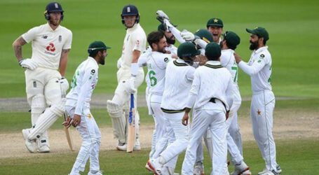 Rawalpindi Test: England elects to bat first against Pakistan