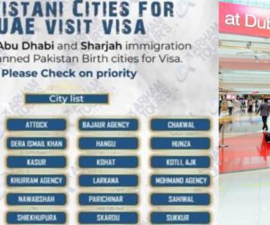 Fake News: UAE denies visa ban for certain Pak cities
