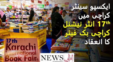 Booklovers Heaven: Karachi International Book Fair attracts large crowds
