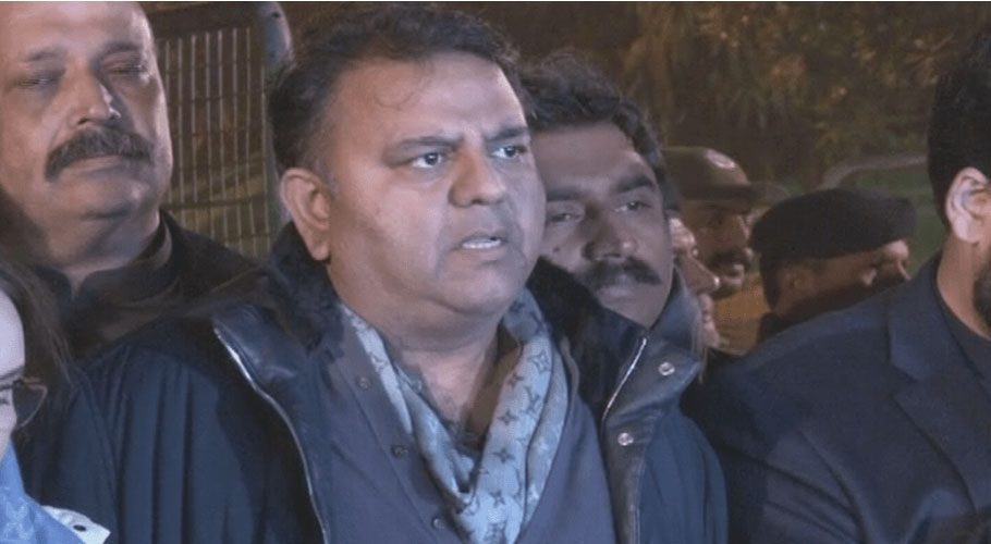 Fawad Chaudhry remanded in police custody for two days