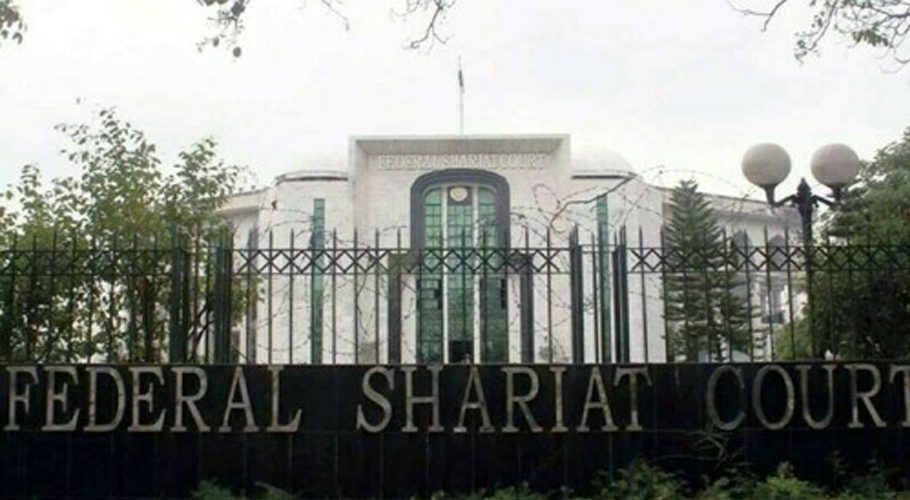 Federal Shariat Court admits plea challenging abolition of law on suicide