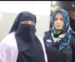 Burqa clad woman indulged in possession of drugs arrested by police