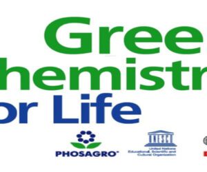 PNC announces grant for scientists of ‘Green Chemistry’ research programme
