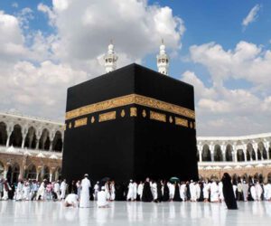 Hajj 2024 cost to be reduced by another Rs 50,000 in Pakistan