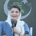 Pakistan needs Nawaz Sharif to get out of crisis: Maryam