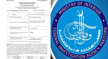 FIA books Saira Anwar for having assets beyond known source of income