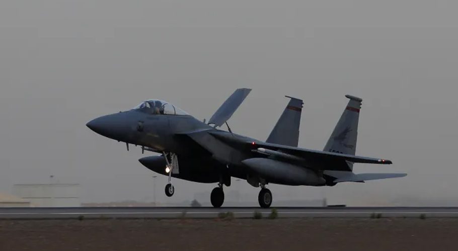 A US Air Force F-15 lands at an Air Force Base in the Arabian Gulf in 2017. The US military said that it had carried multiple air strikes on targets in Syria following a drone attack on a US near Hassakeh in northeastern Syria [File: Hamad I Mohammed/Reuters]