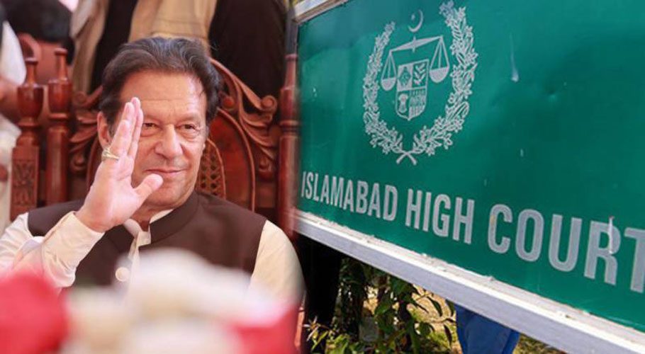IHC upholds Imran Khan's disqualification in Toshakhana case