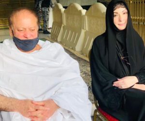 Maryam Nawaz busted spreading fake news to promote father’s Saudi visit