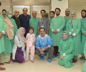 SIUT conducts first child open heart surgery 