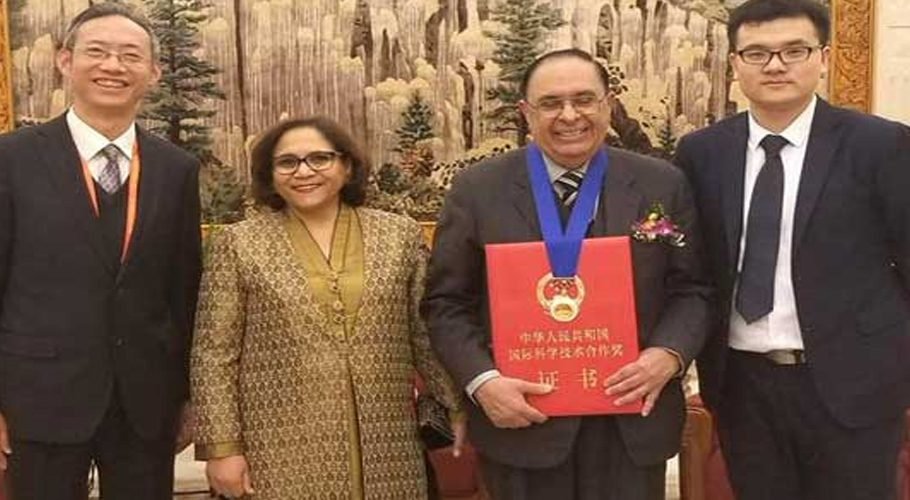 International journal publishes special issue on Pakistan’s Prof. Atta ...