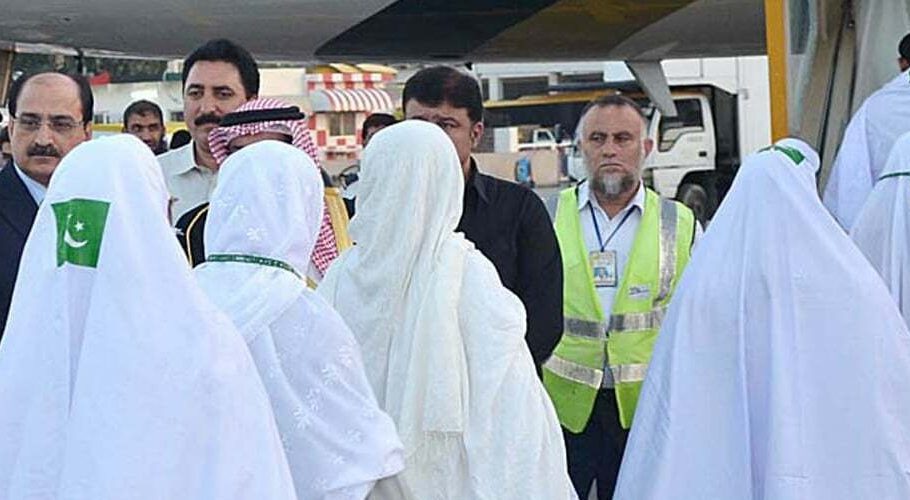 The Pakistan International Airlines’ pre-Hajj flight (PK 743) carrying 327 pilgrims took off from Allama Iqbal International Airport on Saturday.