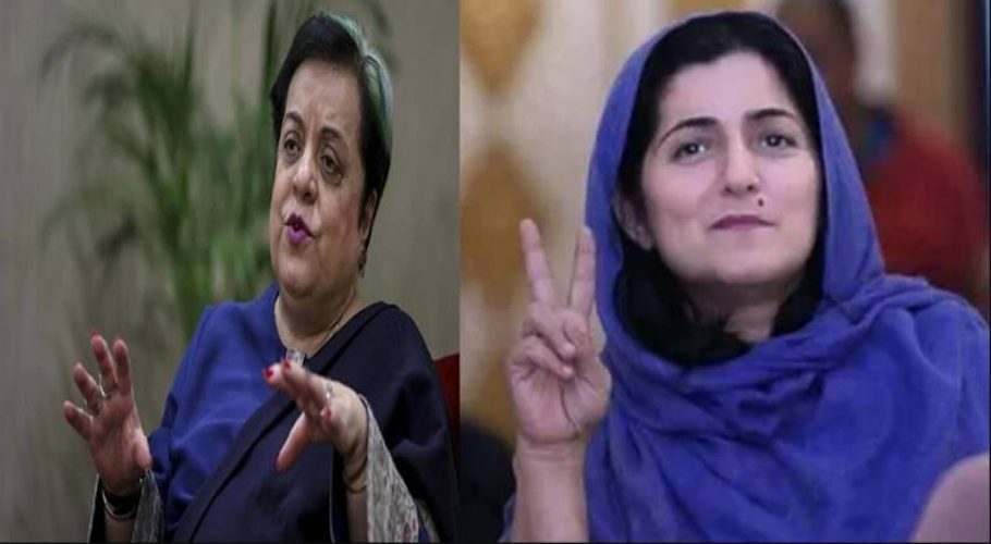 Pti Leaders Shireen Mazari Falak Naz Arrested Again