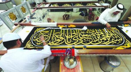 In pictures: Exhibition of Ghilaf-e-Kaaba for pilgrims visiting Masjid-e-Nabvi