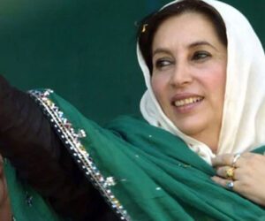 PPP observes 70th birth anniversary of Benazir Bhutto