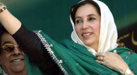 PPP observes 70th birth anniversary of Benazir Bhutto