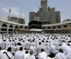 Govt announces launch of short-term Hajj package