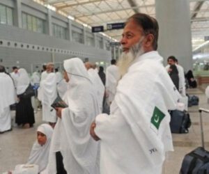 Saudi ministry issues guidelines over female pilgrims’ Ihram