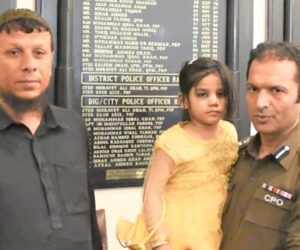 Kidnapped minor girl recovered after 15 months