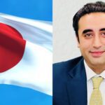 Bilawal Japan