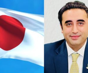 FM Bilawal to visit Japan on four-day visit