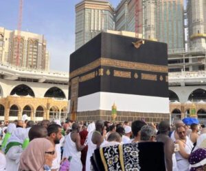 New Hajj policy to be formulated, says minister