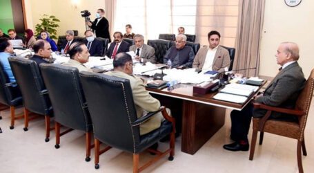PM to chair National Economic Council meeting today