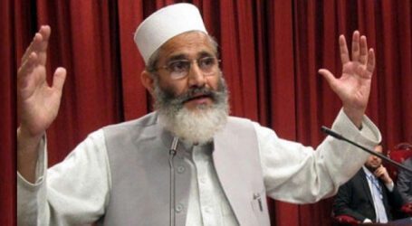 PDM government has not fulfilled any of its promises: Siraj Ul Haq