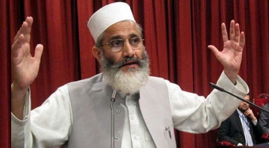 JI to hold sit-ins across country against inflation from tomorrow