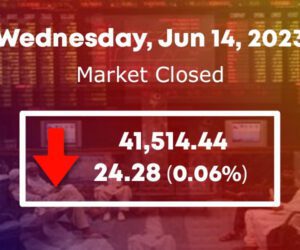 Pakistan Stock market close lower on Wednesday